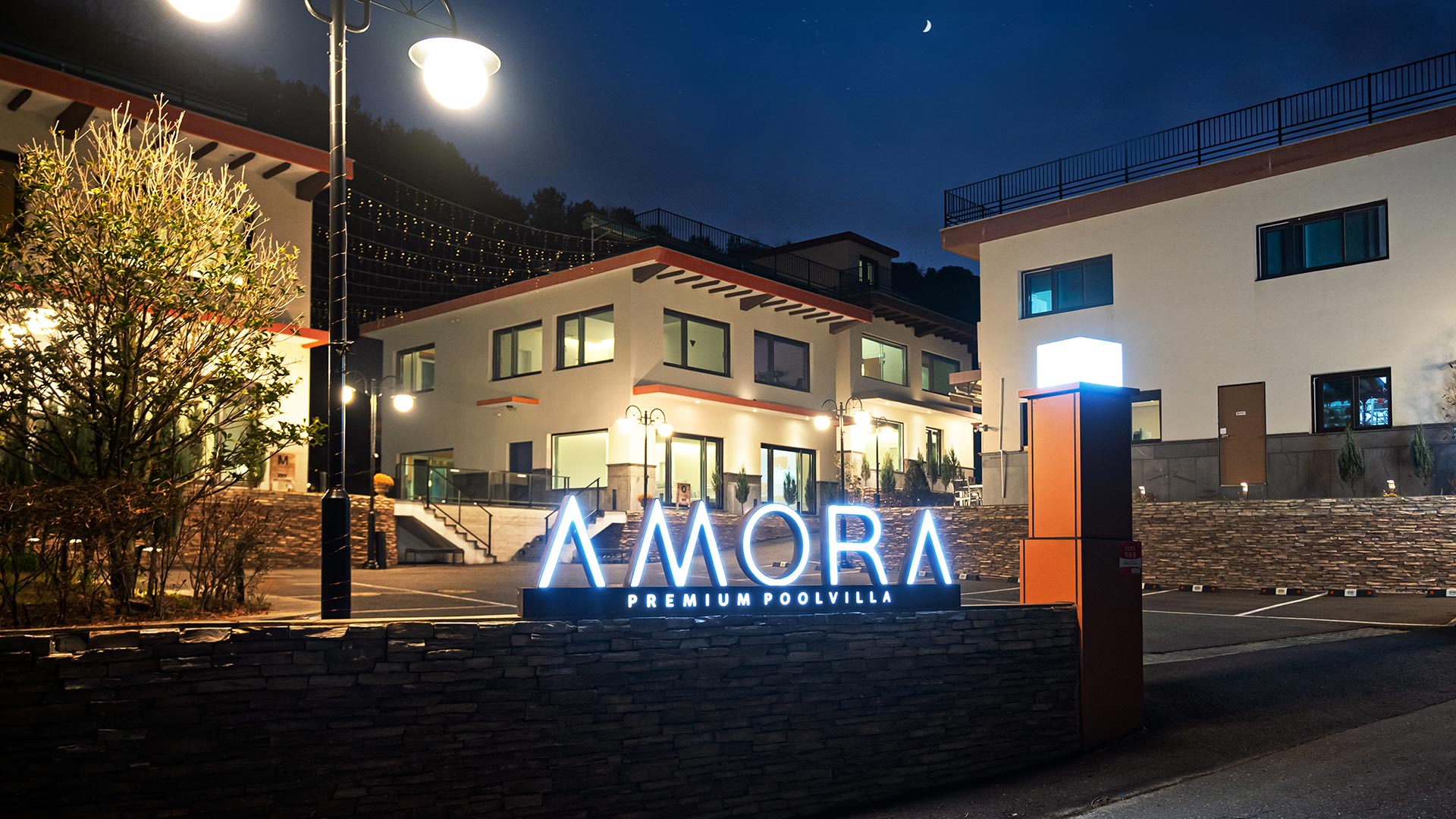 슬라이드 이미지20